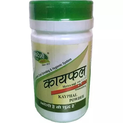 Swadeshi Ayurved Kayphal Churna