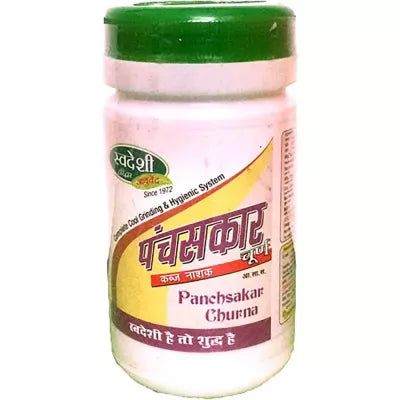 Swadeshi Ayurved Panchsakar Churna