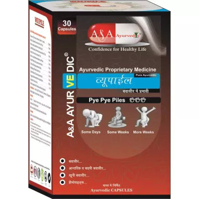 A&A Ayurvedic Wiupile Capsules