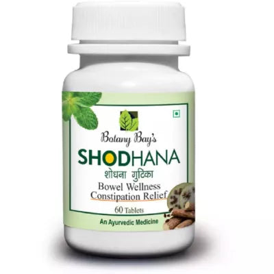 Botany Bays Shodhana Gutika Tablets