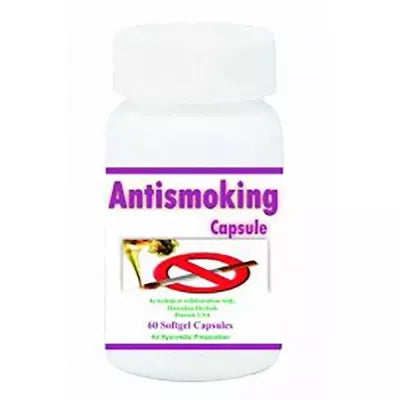 Hawaiian Herbal Antismoking Softgel