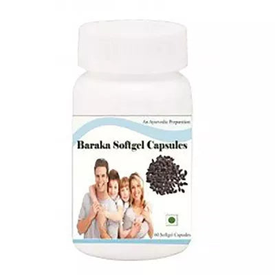 Hawaiian Herbal Baraka Softgel