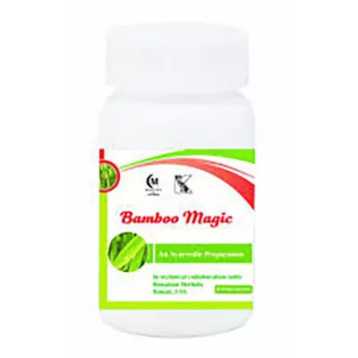 Hawaiian Herbal Bamboo Magic Softgel