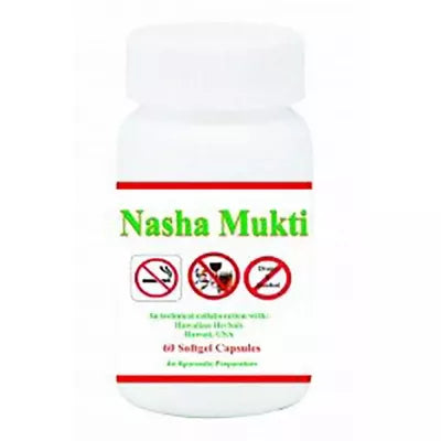 Hawaiian Herbal Nasha Mukti Softgel