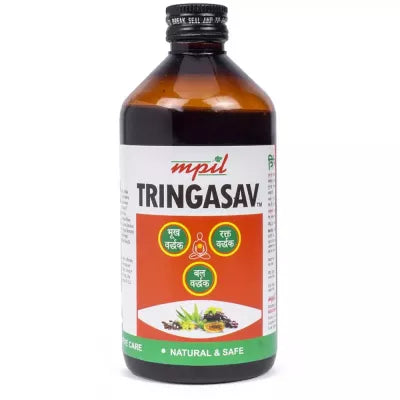 Mpil Tringasav Syrup