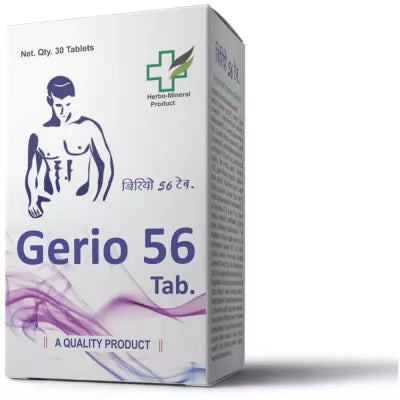 Maharshi Badri Gerio-56 Tablets