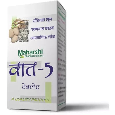 Maharshi Badri Vat-5 Tablets