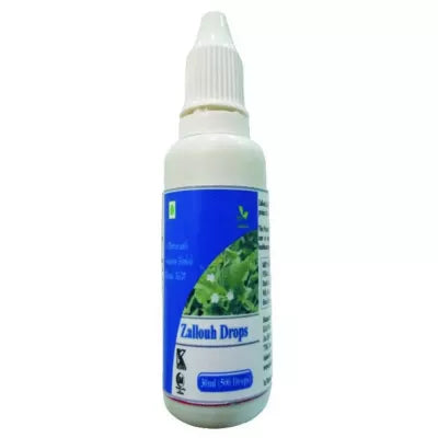 Hawaiian Herbal Zallouh Extract Drops