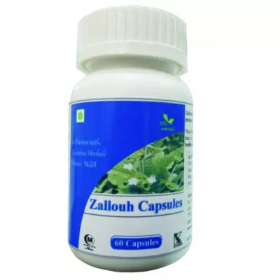 Hawaiian Herbal Zallouh Extract Capsules