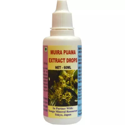 Tonga Herbs Muira Puama Extract Drops