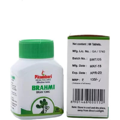 Pitambari Brahmi Mental Wellness Tablets