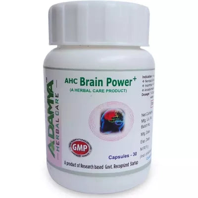 AHC Brain Power Capsule