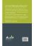 Homeopathic Psychiatry- Understanding the use and Meaning of the Delusion Rubrics in Case Analysis
