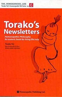 Torako'S Newsletters