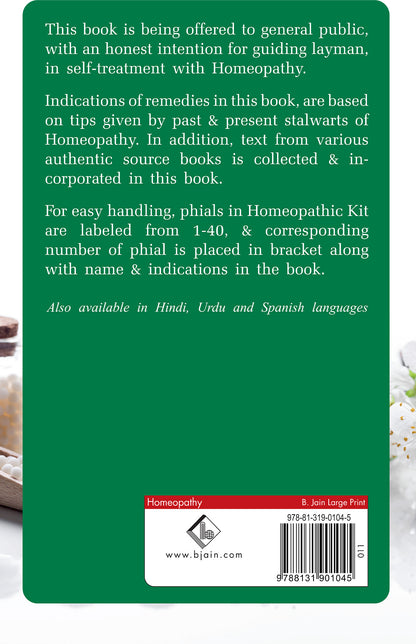 B Jain's Guide To Homoeopathic Family Kit