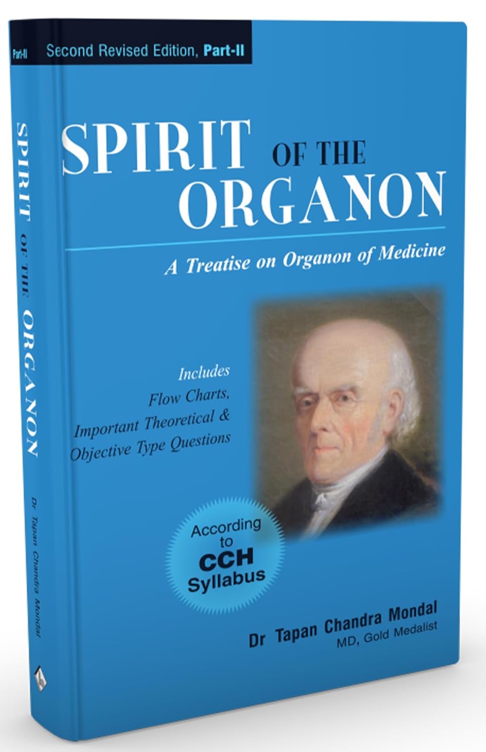 Spirit Of The Organon (Vol-ll)