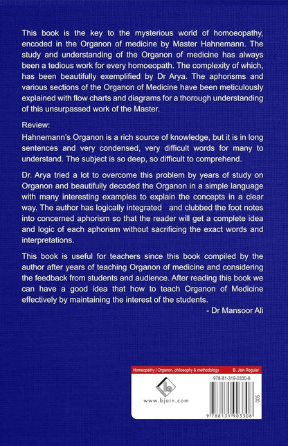 A Study Of Hahnemanns Organon Of Medicine