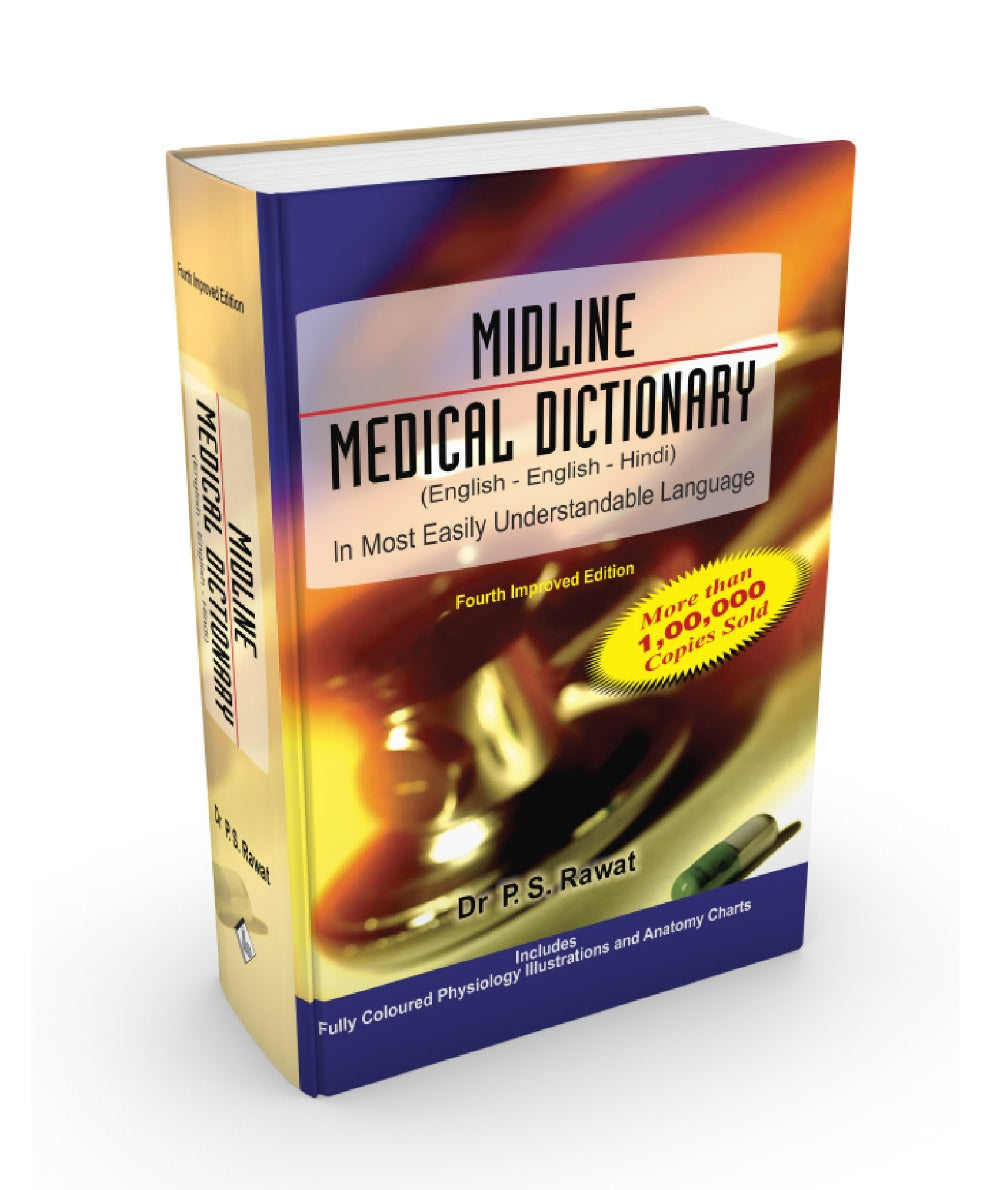 Midline Medical Dictionary