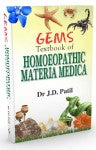 Gems - Textbook Of Homeopathic Materia Medica