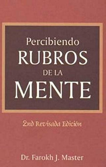 Percibiendo Rubros De La Menet (2Nd Revisada Edicion)