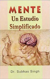 Mente Un Estudio Simplificado