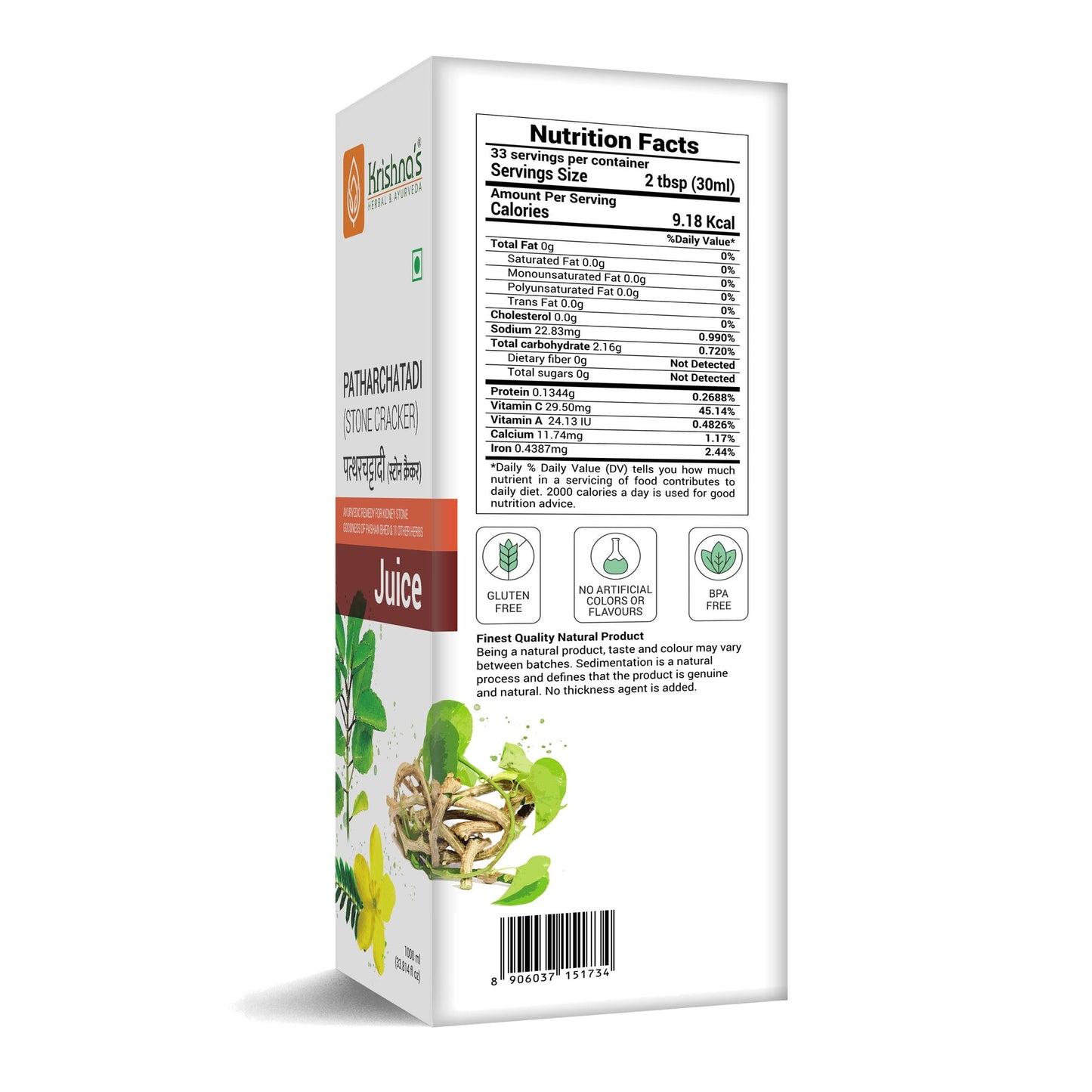 Krishna's Herbal & Ayurveda Patharchatadi Swaras