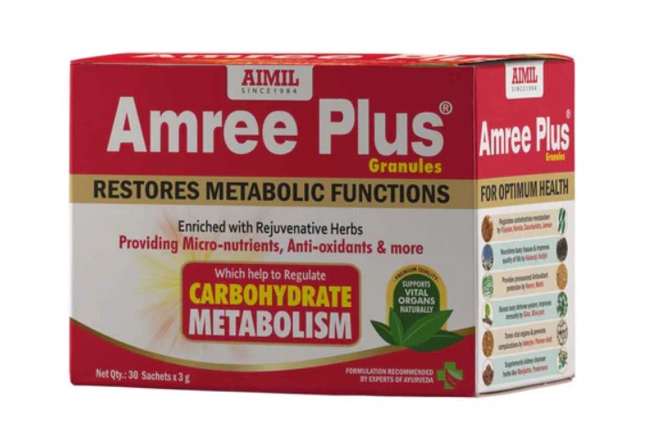 ایمل امری پلس گرینولس