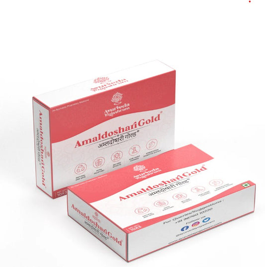 आयुर्वेद योगाश्रम उपाय अमलदोशरी गोळ्या