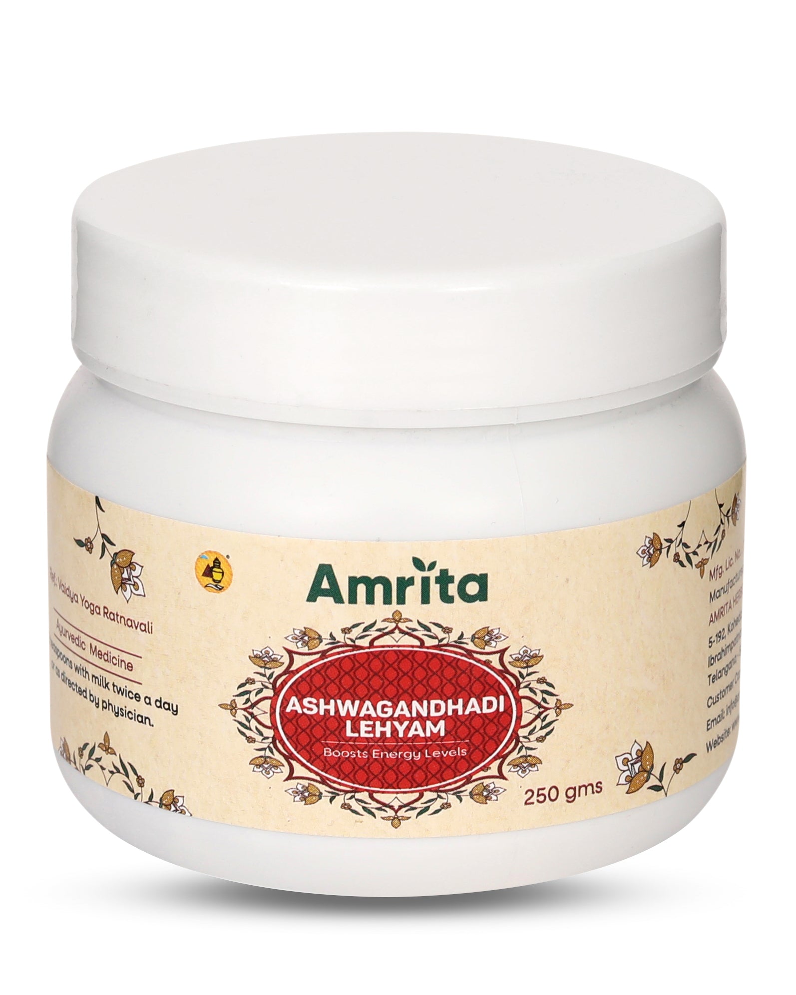Amrita Ashwagandha Lehyam