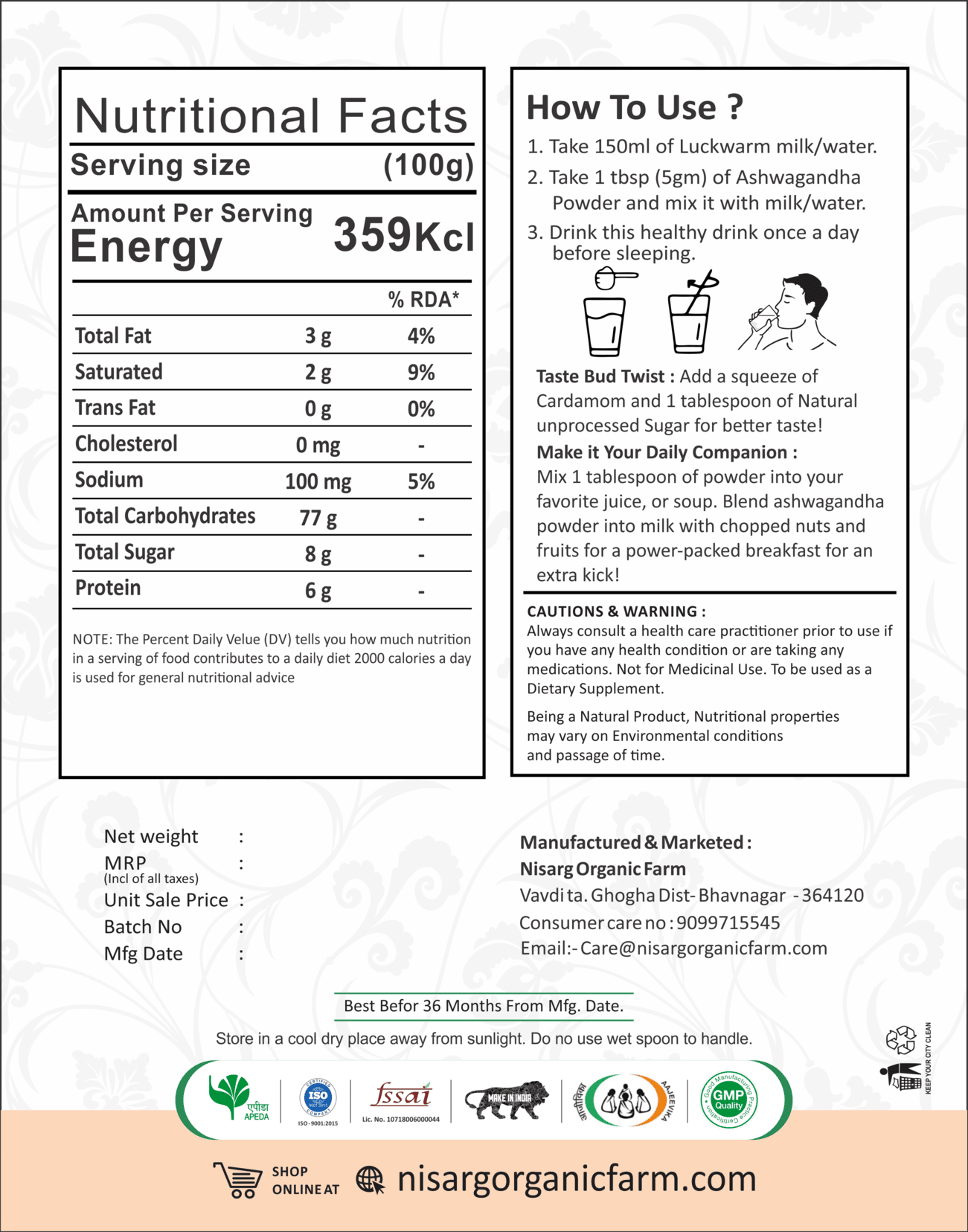 Nisarg Organic Farm Ashwagandha Powder