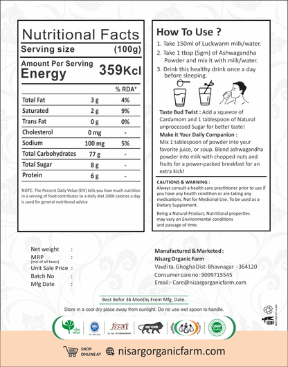 Nisarg Organic Farm Ashwagandha Powder