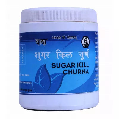 Baba Sugar Kill Churna