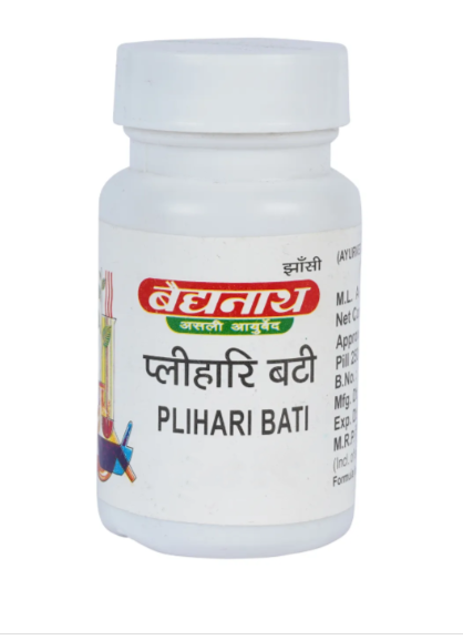 بیدیا ناتھ پیوش بالی راس