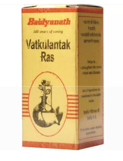 بیدیا ناتھ (ناگپور) یوگیندر راس