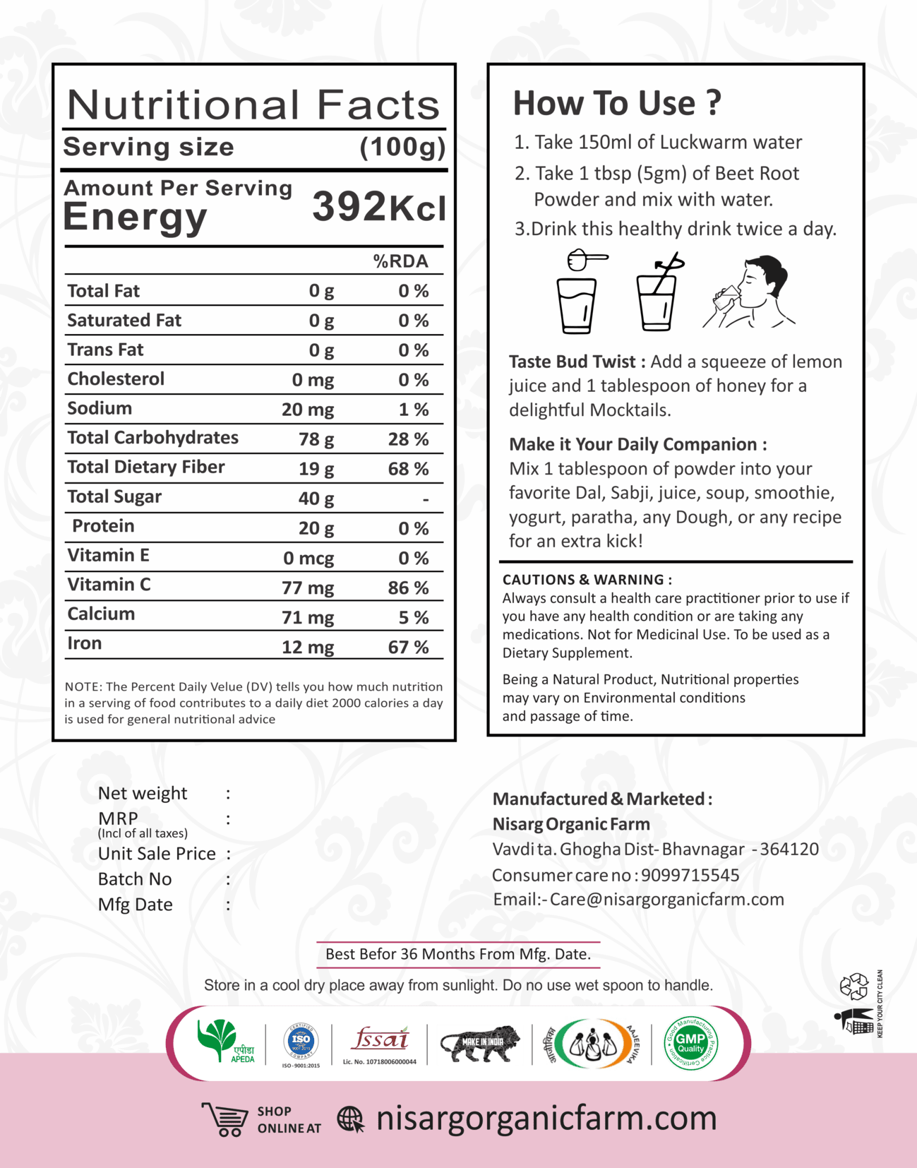 Nisarg Organic Farm Beetroot Powder