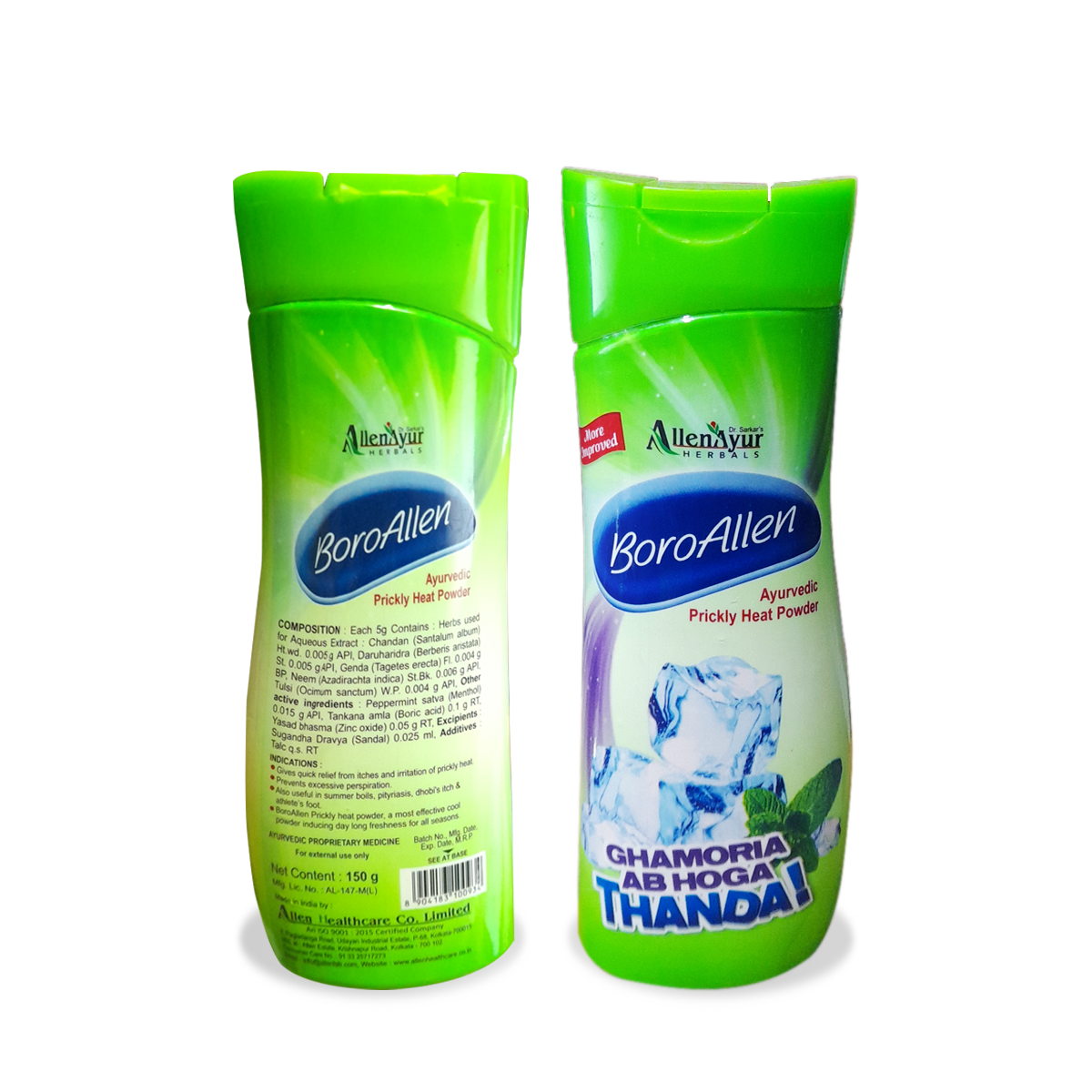 Allen Powder BoroAllen Ayurvedic Prickly Heat Powder – AYUSH Upchar