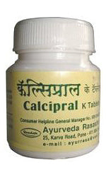 Rasashala Calcipral K Tablet