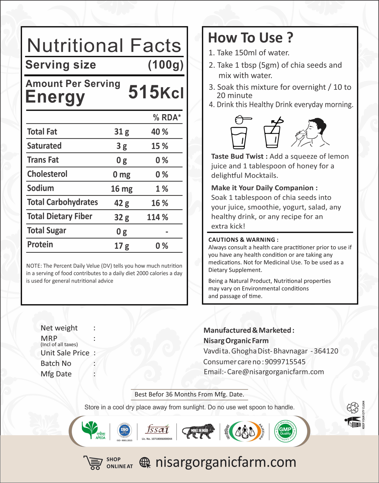 Nisarg Organic Farm Chia Seeds