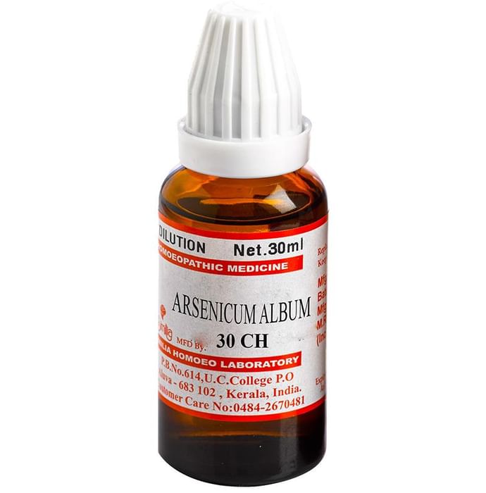 Similia Arsenicum Album Dilution