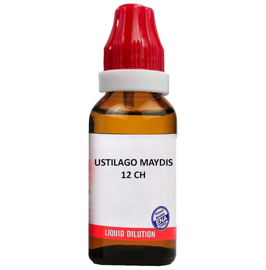 Bjain Ustilago Maydis Dilution