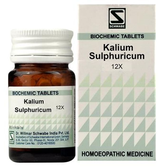 Dr. Willmar Schwabe India Kali Sulphuricum Biochemic Tablet