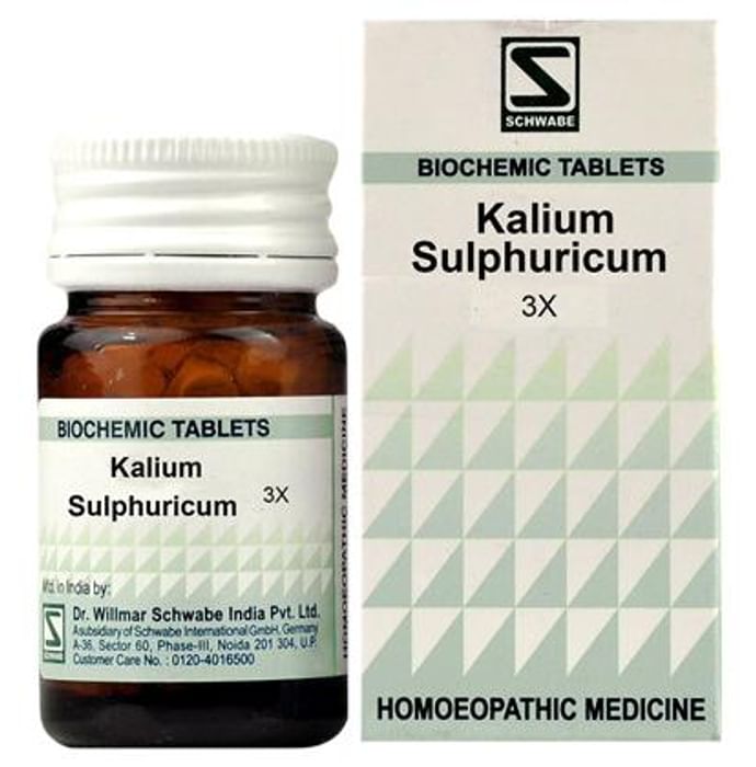Dr. Willmar Schwabe India Kali Sulphuricum Biochemic Tablet