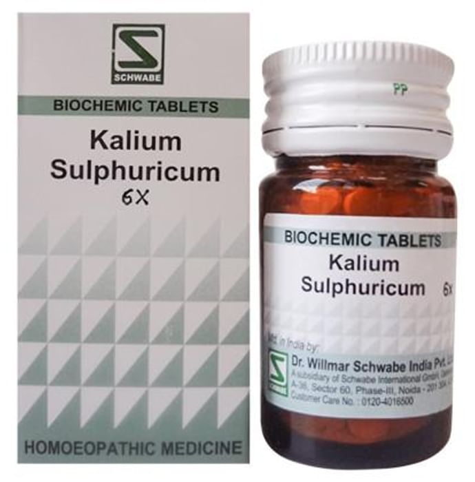 Dr. Willmar Schwabe India Kali Sulphuricum Biochemic Tablet