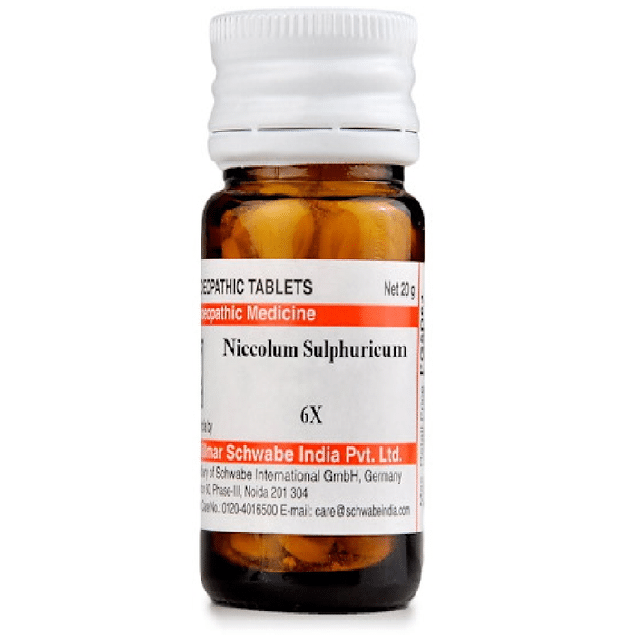 Dr. Willmar Schwabe India Niccolum Sulphuricum Trituration Tablet