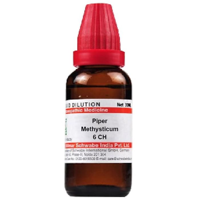 Dr. Willmar Schwabe India Piper Methysticum Dilution