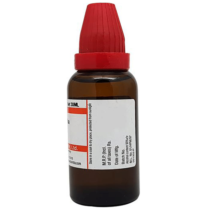 Dr. Willmar Schwabe India Rauwolfia Serpentina Mother Tincture