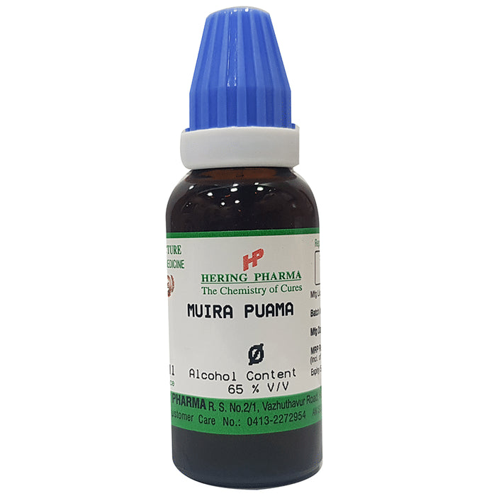 Hering Pharma Muira Puama Mother Tincture