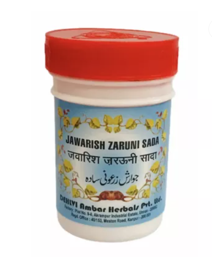 Dehlvi Jawarish Zarooni Sada AYUSH Upchar