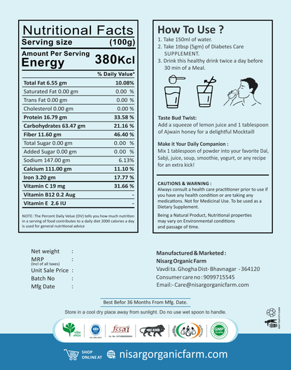 Nisarg Organic Farm Diabetes Care Supplements Powder