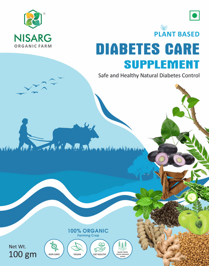 Nisarg Organic Farm Diabetes Care Supplements Powder